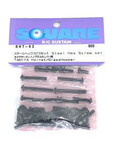 SQUARE�@�X�N�E�F�A �X�`�[���w�b�N�X�r�X�Z�b�g(�z�[�l�b�g/�O���X�z�b�p�[) SHT-42