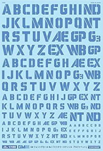 MYK DESIGN/�A�V�^�̃f�J�[�� GM�t�H���g01��~���^���[�X�e���V�� �E�A���t�@�x�b�g��N�[���u���[ GM-174