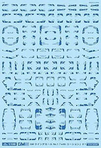 MYK DESIGN/�A�V�^�̃f�J�[�� GM���C�� 01�with �R�[�V�����#1�N�[���u���[ GM-177