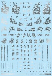 MYK DESIGN/AV^̃fJ[ GMEFUO02n[h`bsOVo[xO[ GM-274