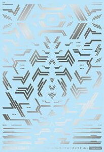 MYK DESIGN/�A�V�^�̃f�J�[�� GM���C��15��t�F�[�Y�V�t�g-dp-��V���o�[ GM-653