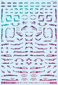 MYK DESIGN/�A�V�^�̃f�J�[�� GM ���C��02�with �R�[�V�����#2�v���Y���p�[�v��&�l�I��PL GM-670