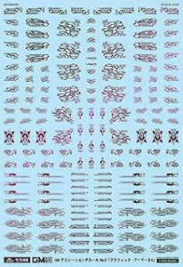 MYK DESIGN/�A�V�^�̃f�J�[�� GM�f�R���[�V����06��O���t�B�b�N�E�A�[�}�[#4��v���Y���i�C�gRED GM-696