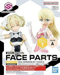 �o���_�C 30MS �I�v�V�����t�F�C�X�p�[�c �\��Z�b�g7[�J���[A] 5068356