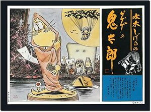 F ()QQQ̋SY[]˂ݒj 50077