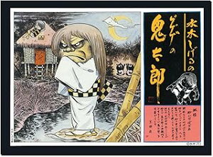 F ()QQQ̋SY[]΂΂ 50079