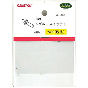 ������ �g�O���X�C�b�` B 5000-0003061