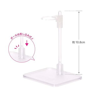 �A�]���C���^�[�i�V���i�� 1/12 AZONE �h�[���X�^���h �N���A AMP172-CLR