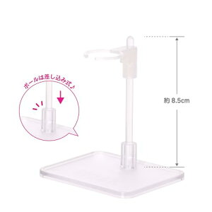 �A�]���C���^�[�i�V���i�� 1/12 AZONE �h�[���X�^���h(�V���[�g�^�C�v) �N���A AMP173-CLR
