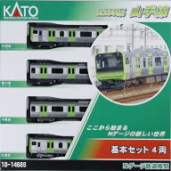 カトー/KATO/関水金属 E235系 山手線 基本セット(4両) 10-1468S