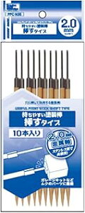 �z�r�[�x�[�X/�C�G���[�T�u�}���� �����₷���h���_ �}���^�C�v 2.0mm PPC-N35