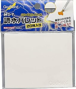 Sbhnh pbg GH-BRS-KP-N