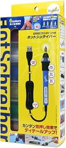 Sbhnh zbgVCo[ GH-UHS