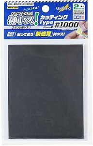 Sbhnh _X JbeBO^Cv2mm #1000 GH-KSC2-P1000