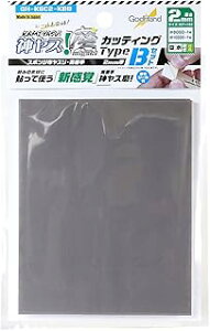 Sbhnh _X JbeBO^Cv2mm BZbg GH-KSC2-KBB