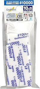 Sbhnh _X!10mm Ԏ #10000 GH-KS10-KB10000