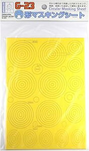 �K�C�A�m�[�c �~�`�}�X�L���O�V�[�g 80047 G-23