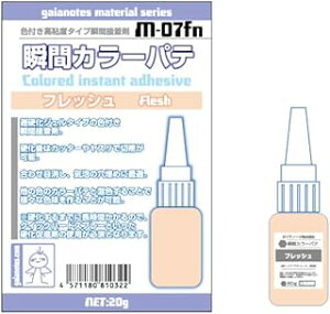 KCAm[c uԃJ[pe tbV 81032 M-07Fn