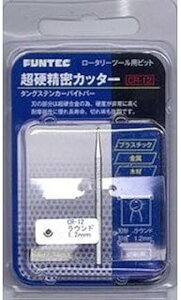 t@ebNiHj dJb^[ Eh1.2mm CR-12