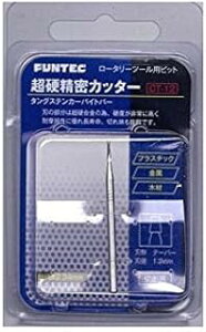 t@ebNiHj dJb^[ e[p[1.2mm CT-12