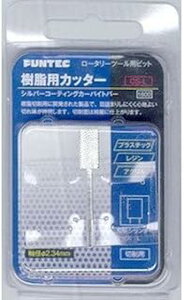 �t�@���e�b�N�i�H��j �����p�J�b�^�[ �T�C�YL CS-L