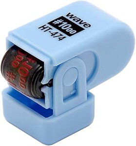 WAVE CORPORATION ���₷��Ԏ�X�^���v�y���[���[�^�C�v�z(#1000�p) HT-474