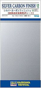 �n�Z�K�� �g���C�c�[�� �V���o�[�J�[�{���t�B�j�b�V��12 71819 TF19