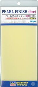 �n�Z�K�� �g���C�c�[�� �p�[���t�B�j�b�V��(�ח�) 71904 TF904