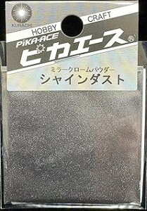 Owlet sJG[X VC_Xg#358~[O[SS 0.5g 55356