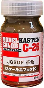 A[g{bNX/fJXe fJXeJ[ JASDF F(XP[GtFNg) C-26