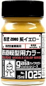 �K�C�A�m�[�c ����2000�n�C�G���[ 27525 G1025