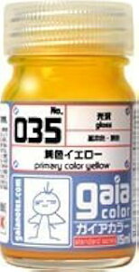 �K�C�A�m�[�c ���F�C�G���[ 33035 GC035