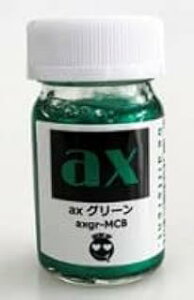 �V�O�i�� SHOW UP���ƕ� ax �O���[�� �}�C�N���{�g�� axgr-MCB