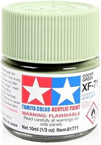 タミヤ アクリルミニ XF-71 コックピット色 81771