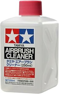 ^~ GA[uVN[i[(250ml) 87089