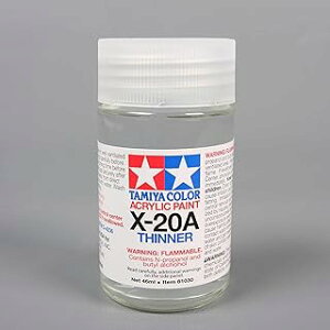 ^~ AN X-20A n(pr)46cc 81030