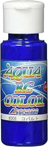 ABC�z�r�[ �A�N�ARC�J���[#006 �R�o���g 62944