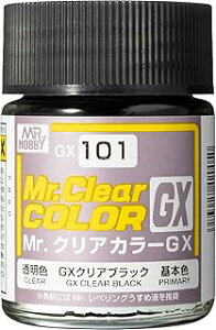 GSINIX Mr.NAJ[GX NAubN GX101