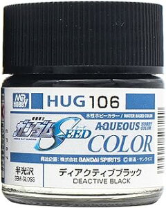 GSINIX K_J[ fBANeBuubN HUG106
