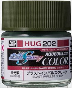 GSINIX K_J[ uXgCpXO[ HUG202