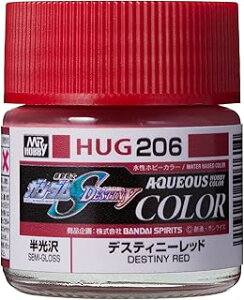 GSINIX K_J[ fXeBj[bh HUG206