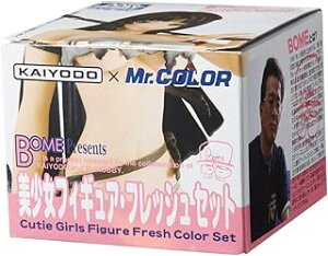 GSI�N���I�X �������t�B�M���A�t���b�V���Z�b�g CS551