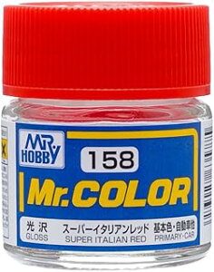GSINIX C158 X-p-C^Abh C158