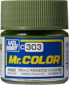 GSINIX C303 O-FS34102 C303