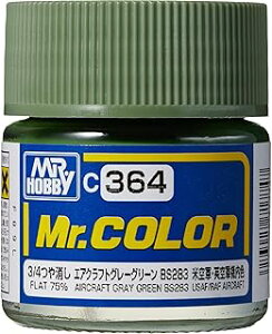 GSIクレオス C364 エアクラフトグレーグリーン BS283 C364