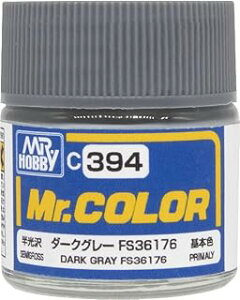 GSIクレオス C394 ダークグレー FS36176 C394