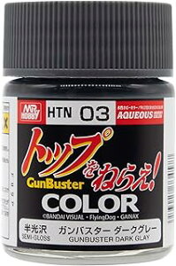 GSI�N���I�X �K���o�X�^�[ �_�[�N�O���[ HTN03