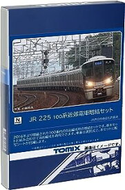 TOMIX トミックス 225-100系近郊電車基本セット(4両) 98545