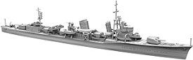 ヤマシタホビー 1/700 駆逐艦型 響 1945 SP NVE10