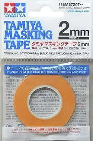 タミヤ タミヤ マスキングテープ2mm 87207